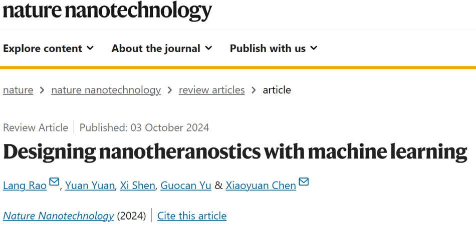 Nat. Nanotechnol. | 深圳湾实验室饶浪/新加坡国立大学陈小元：机器学习辅助纳米诊疗