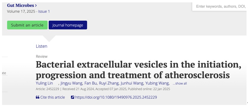 Gut Microbes｜南方医科大学胡秀梅团队：细菌细胞外囊泡在动脉粥样硬化发生、发展和治疗中的作用